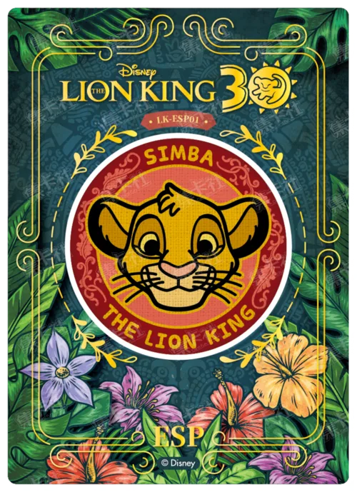 Embroidery Commemorative Card