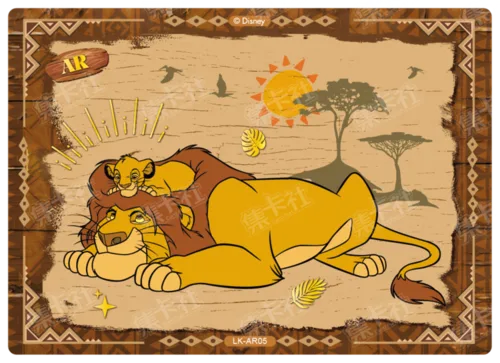 Family Bond Card