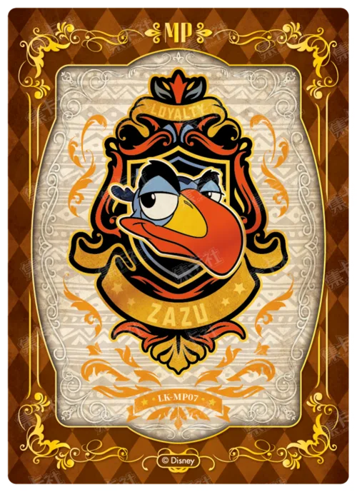 Medal of Glory Card