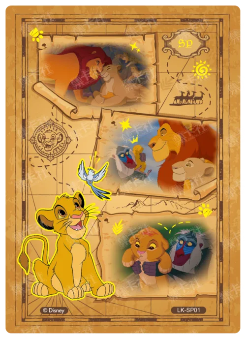 Growing Up Footprints Card