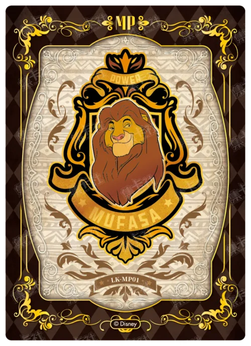 Medal of Glory Card