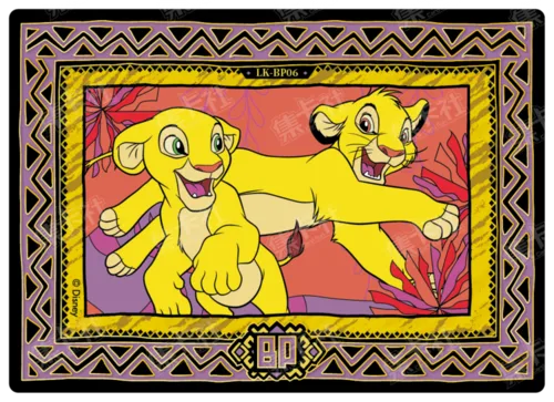 Totem Commemorative Card