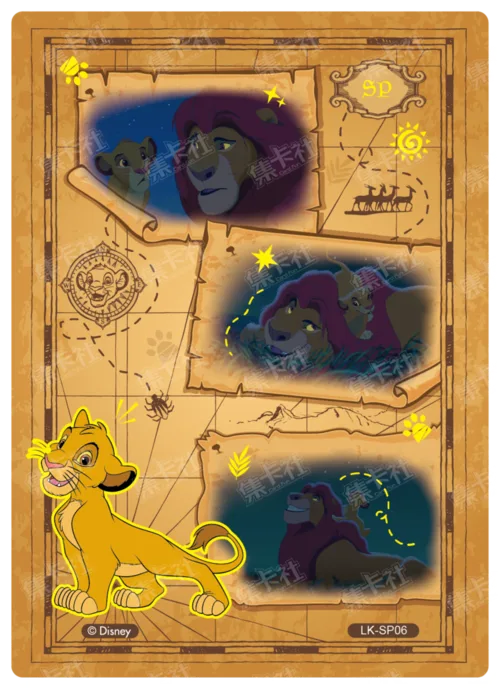 Growing Up Footprints Card