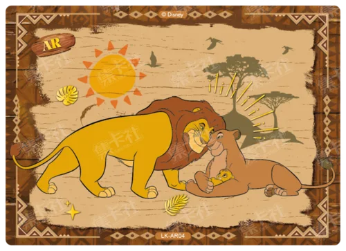Family Bond Card