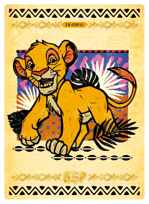 Music Special Card