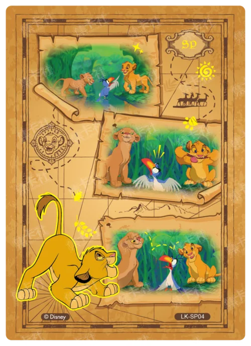 Growing Up Footprints Card