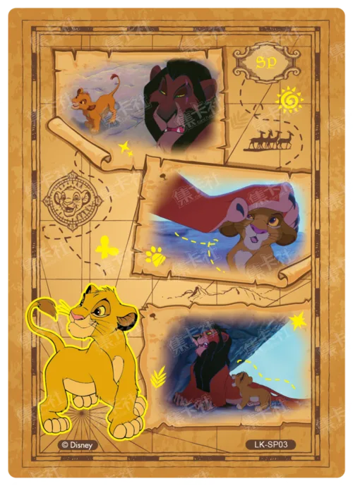 Growing Up Footprints Card