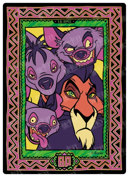 Totem Commemorative Card