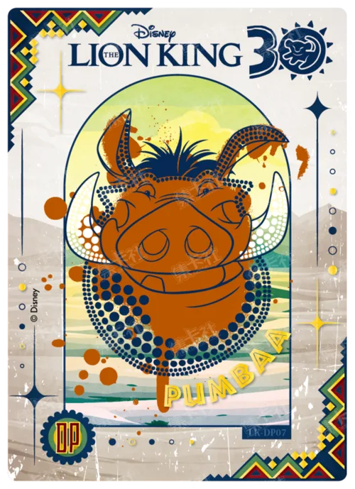 Desert Foil Art Card