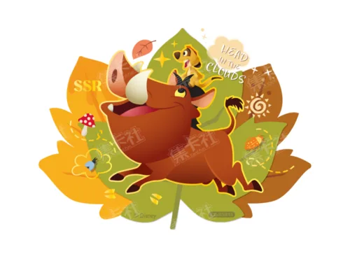 Shaped Cutie Card