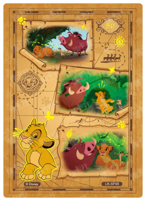 Growing Up Footprints Card