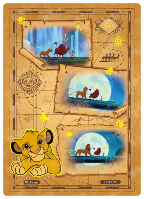 Growing Up Footprints Card