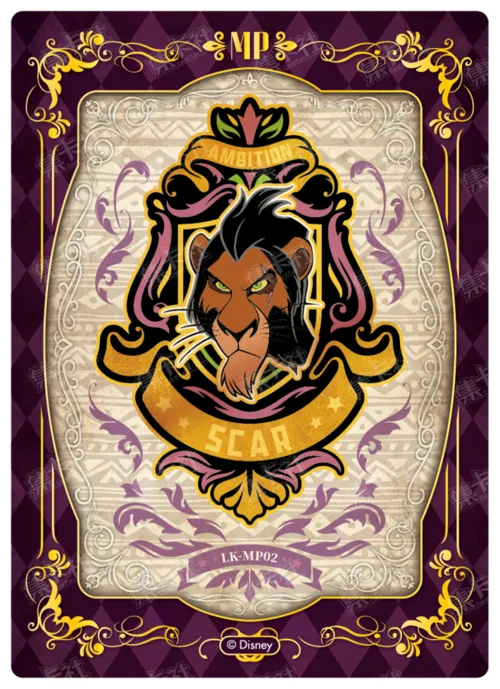Medal of Glory Card