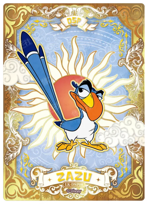 Starlit Night Character Card