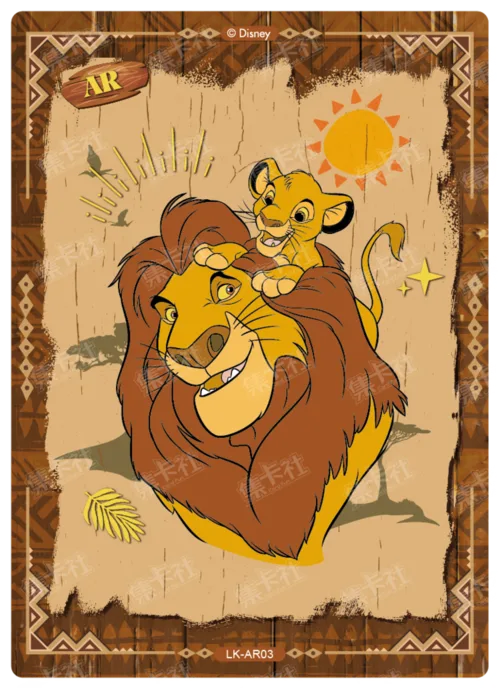 Family Bond Card
