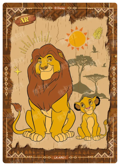 Family Bond Card