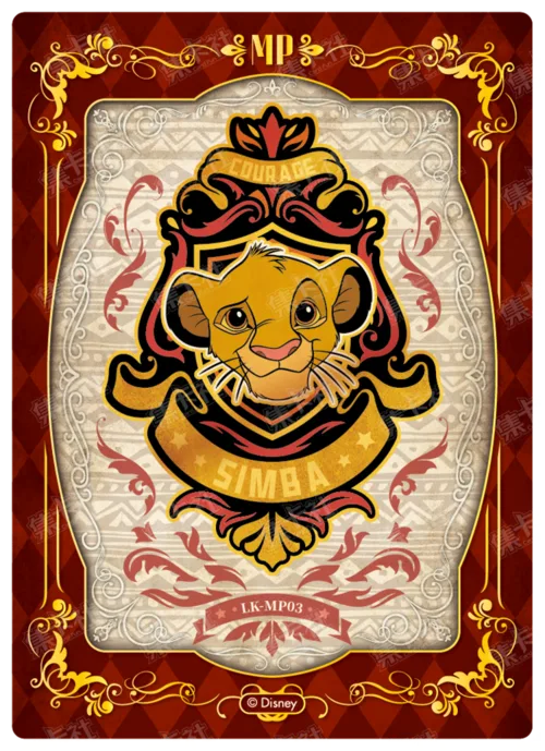 Medal of Glory Card