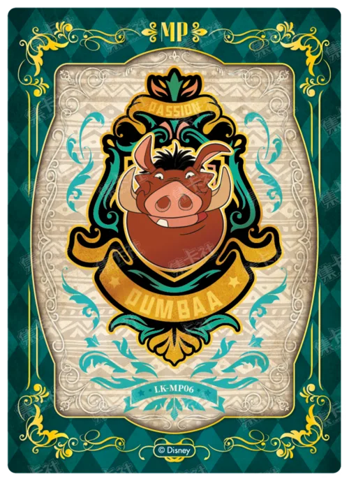 Medal of Glory Card