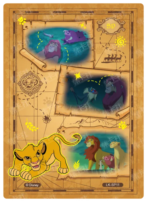 Growing Up Footprints Card