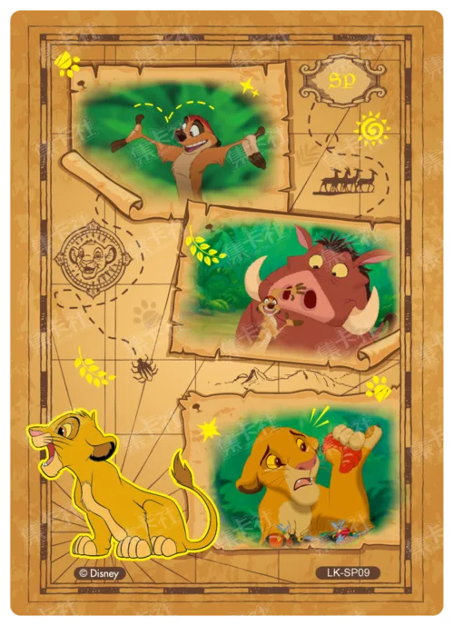Growing Up Footprints Card
