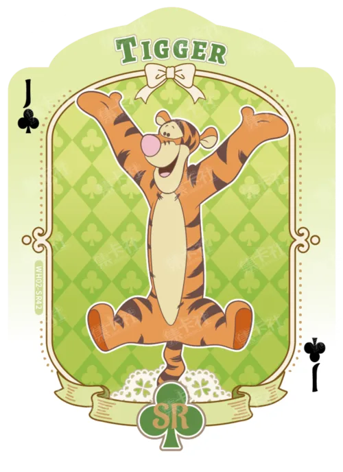 Shaped Playing Card