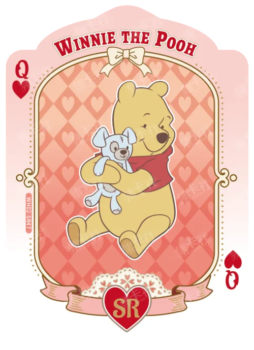 Shaped Playing Card