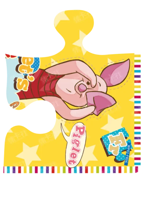 Shaped Puzzle Card