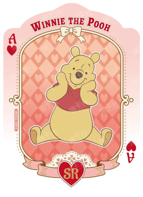Shaped Playing Card
