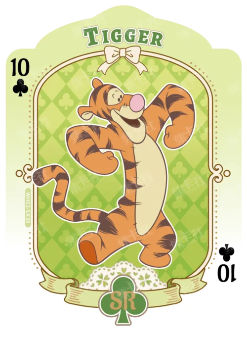 Shaped Playing Card