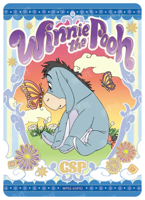 Spring Dream Card