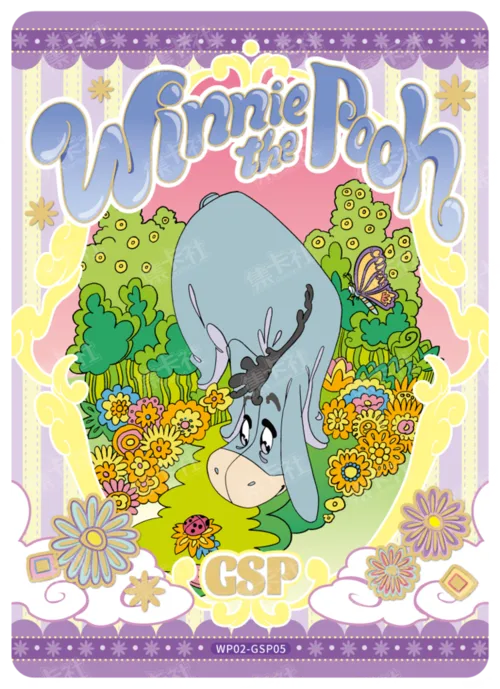 Spring Dream Card