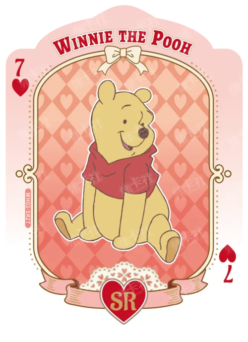 Shaped Playing Card