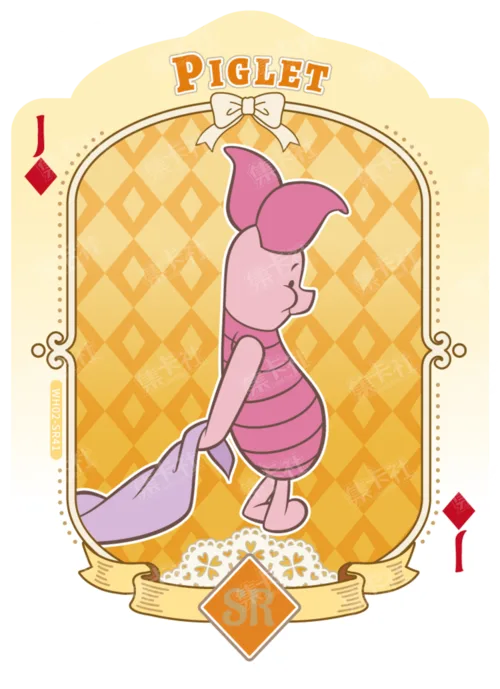 Shaped Playing Card