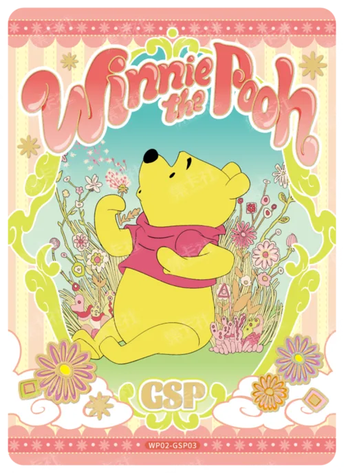 Spring Dream Card