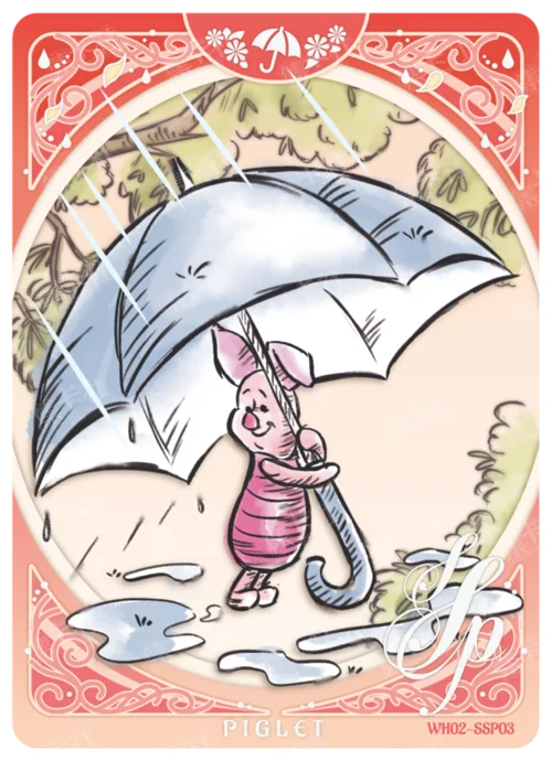 Spring Rain Fluorescent Card