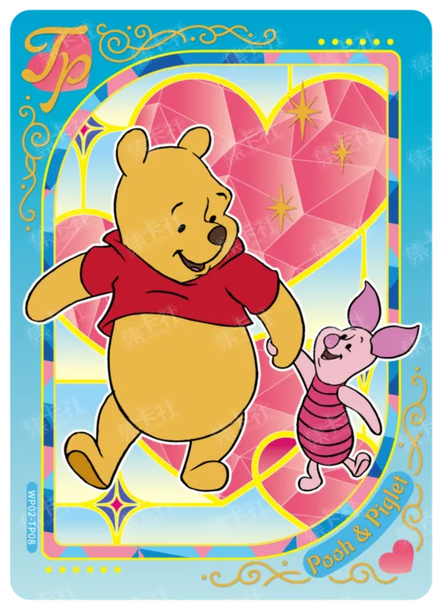 Dopamine Double-Sided Card