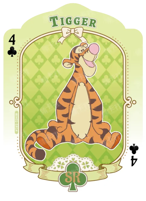 Shaped Playing Card
