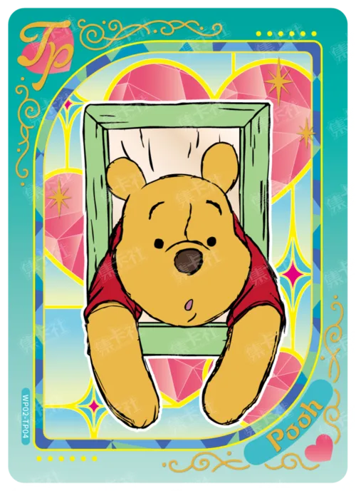 Dopamine Double-Sided Card