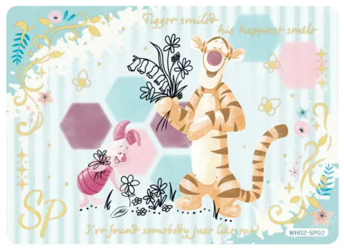 Artistic Watercolour Card