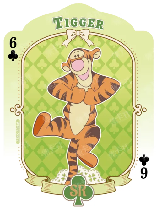 Shaped Playing Card