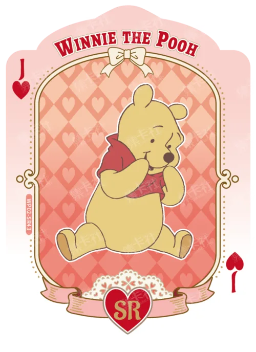 Shaped Playing Card