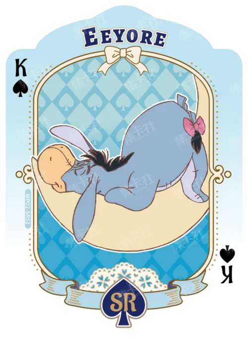 Shaped Playing Card