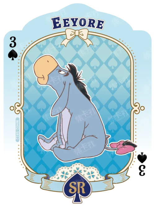 Shaped Playing Card
