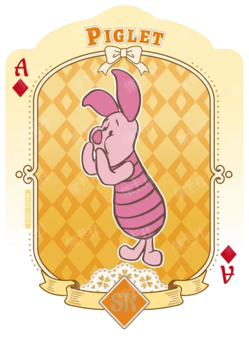 Shaped Playing Card