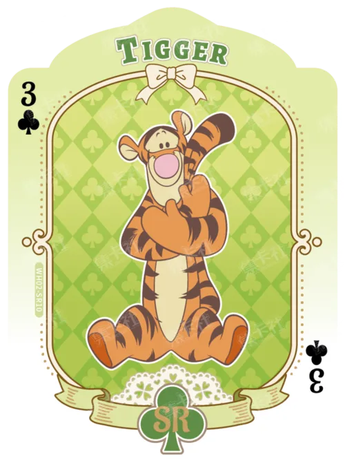 Shaped Playing Card