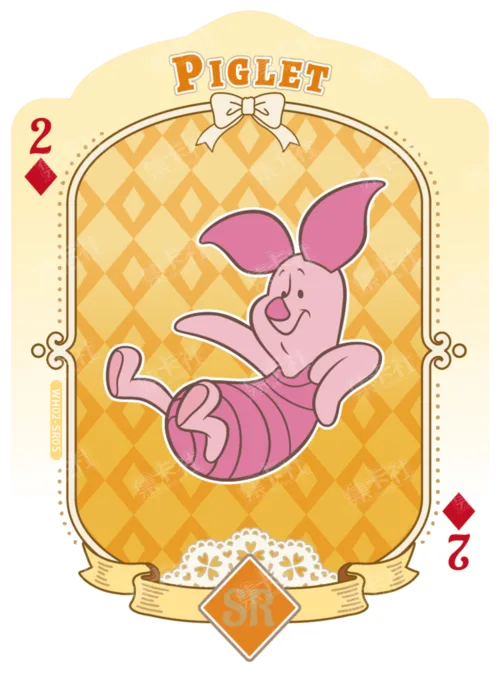 Shaped Playing Card