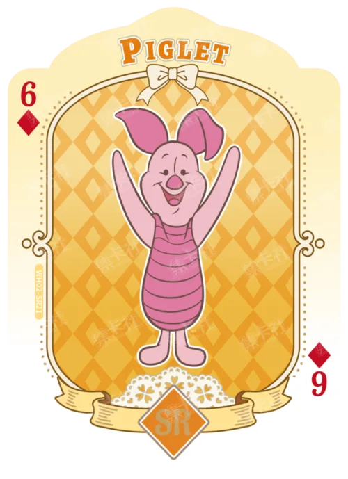 Shaped Playing Card