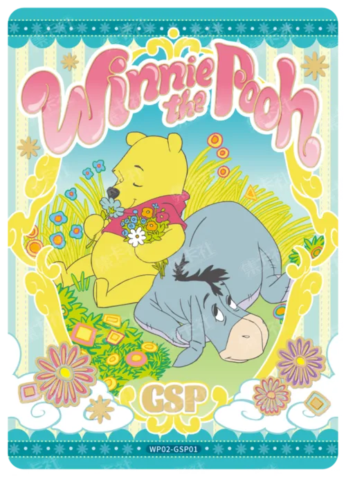 Spring Dream Card