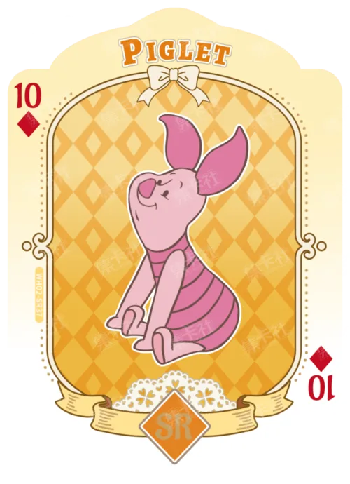 Shaped Playing Card