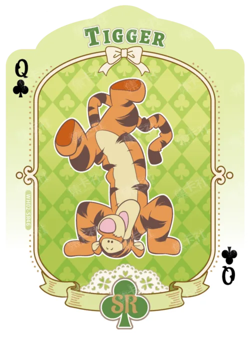 Shaped Playing Card